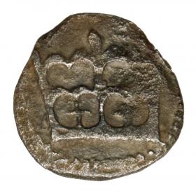 Picture for: Denar Casimir IV Jagiellon Krakow