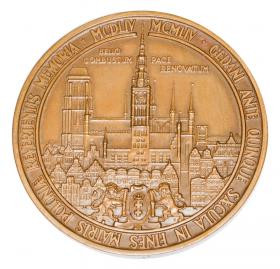 Picture for: Medal Five hundredth anniversary of Gdańsk's return to Poland 1954 Polish People's Republic