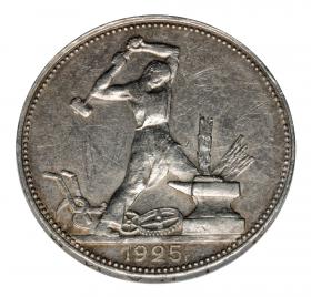 Picture 2 for: Poltinnik 1925 Russia