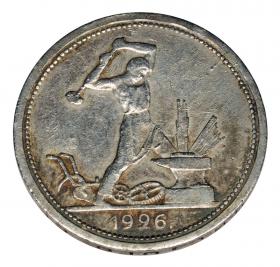 Picture 2 for: Poltinnik 1926 Russia