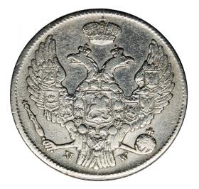 Picture 2 for: 30 kopeks / 2 zlote 1839 Nicholas I former Kingdom of Poland Warsaw