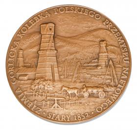 Picture for: Medal The Gorlice Land 1989