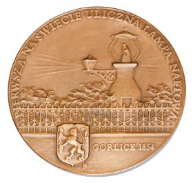 Picture 2 for: Medal The Gorlice Land 1989