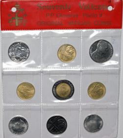 Picture for: Set John Paul II Vatican