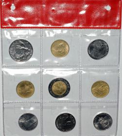 Picture 2 for: Set John Paul II Vatican