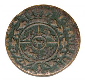 Picture 2 for: Groschen 1768 Stanislaw August Poniatowski Warsaw