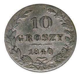 Picture 2 for: 10 Groschen 1840 Nicholas I Polish Kingdom Warsaw