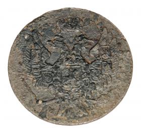 Picture for: 5 Groschen 1840 Nicholas I Polish Kingdom Warsaw