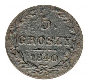 Picture 2 for: 5 Groschen 1840 Nicholas I Polish Kingdom Warsaw