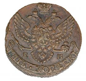 Picture 2 for: 5 kopeks 1791 Catherine the Great Russia Yekaterinburg