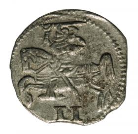 Picture 2 for: 2 denar 1579 Gotthard Kettler Duchy of Courland Jelgava