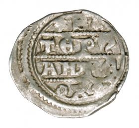 Picture 2 for: Denar 127072 Stephen V Hungary