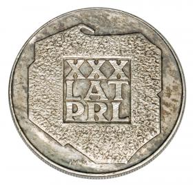 Picture for: 200 zlotych 1974 Polish People's Republic Warsaw