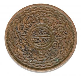 Picture 2 for: 17680