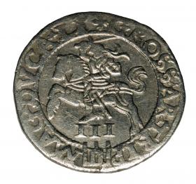 Picture 2 for: 17694