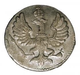 Picture 2 for: 18055