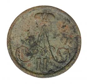 Picture 2 for: 18234