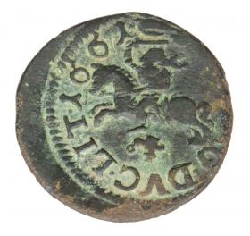 Picture 2 for: 18253