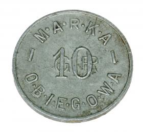 Picture 2 for: 18525