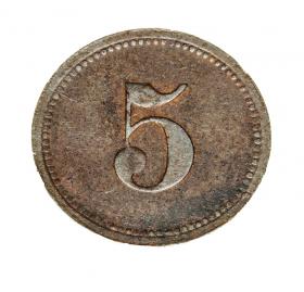 Picture 2 for: 18529