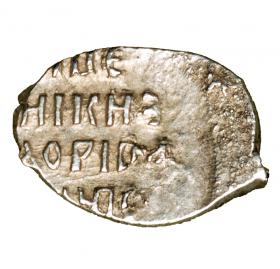 Picture 2 for: 18721