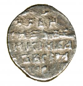 Picture 2 for: 18725