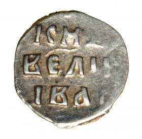 Picture 2 for: 18731