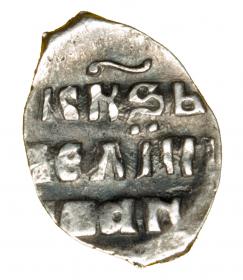 Picture 2 for: 18732