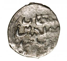 Picture 2 for: 18985