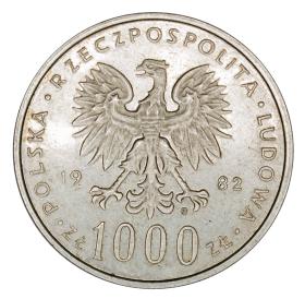 Picture 2 for: 19493