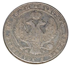 Picture 2 for: 21454