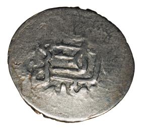 Picture 2 for: 21512