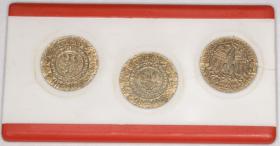 Set 1966  Polish People's Republic Set of 3 millennium coins Mieszko and Dąbrówka