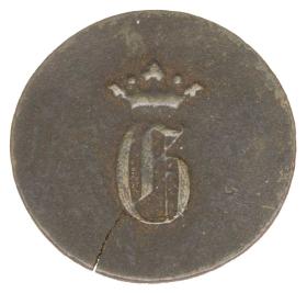 Picture 2 for: 14169