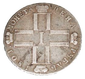 Picture 2 for: 23372