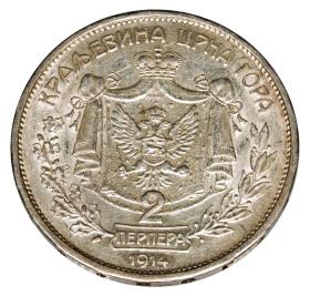 Picture 2 for: 23378