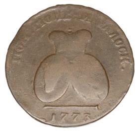 Picture 2 for: 23405