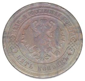 Picture 2 for: 23471