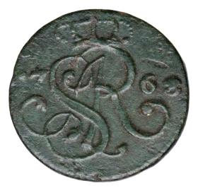 Picture 2 for: 23488