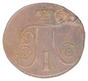 Picture 2 for: 23531