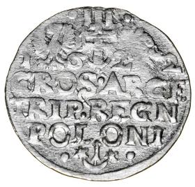 Picture 2 for: 16290