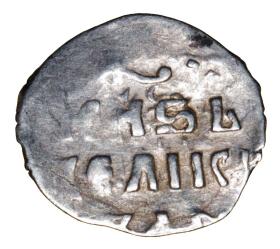 Picture 2 for: 18787