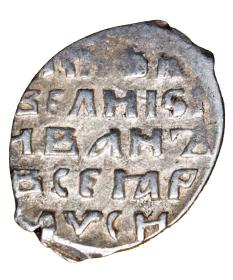 Picture 2 for: 18809