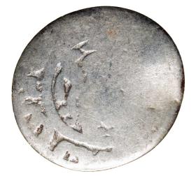 Picture 2 for: 22897