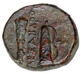 Picture 2 for: 23591