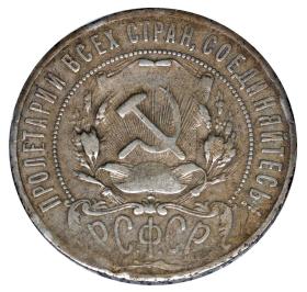 Picture 2 for: 100682