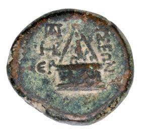 Picture 2 for: 23744