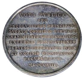 Picture 2 for: 23766